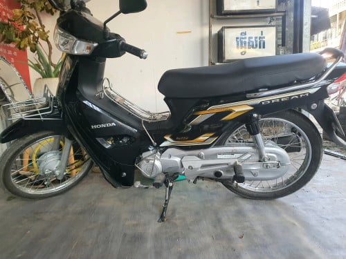 ប្រញ៉ាប់លុយ