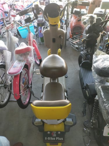 កង់អាគុយមួយទឹក