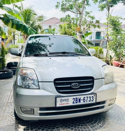 ឡានជិះខ្លួនឯង ម្ចាស់ផ្ទាល់ កាត់ឈ្មោះបាន