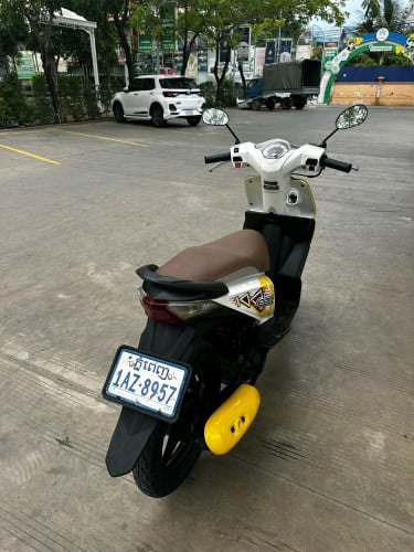 មានពន្ធសំរាប់លក់