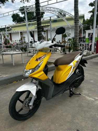 មានពន្ធសំរាប់លក់