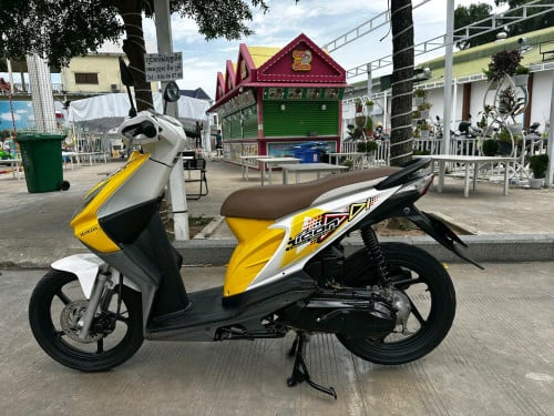 មានពន្ធសំរាប់លក់