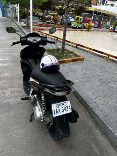 មានពន្ធសំរាប់លក់