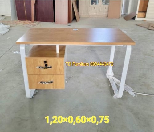 តុការិយាល័យ