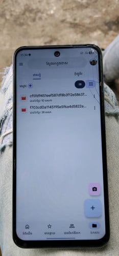 ថ្មនៅខ្លាំងសេវានៅខ្លាំង។