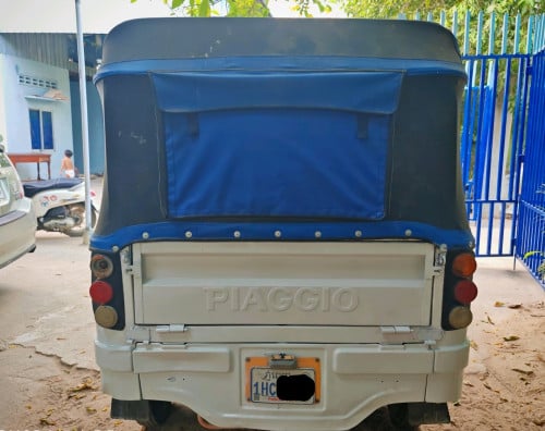 កង់បីអីតាលីលក់