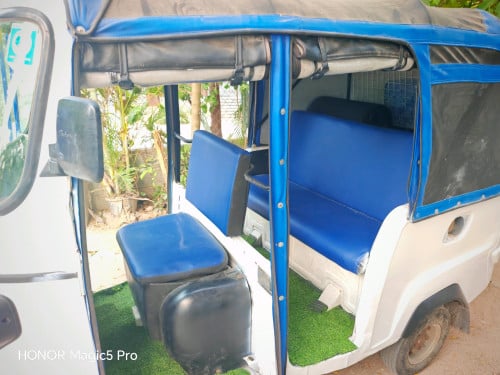 កង់បីអីតាលីលក់