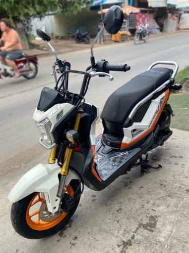 នៅស្អាត