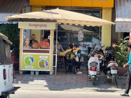 ទូរកាហ្វេ