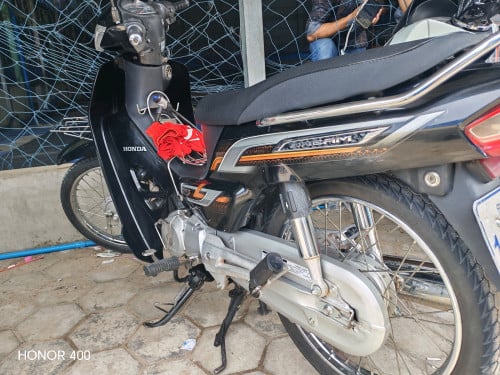 លក់សង់ 020