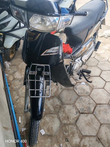 លក់សង់ 020