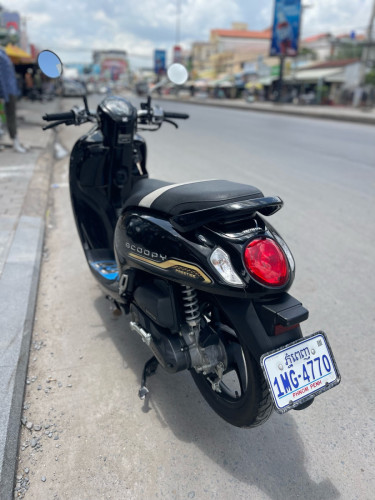 សានុំម្ចាស់ដេីម023
