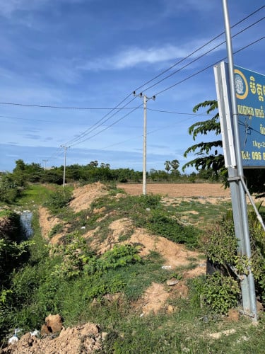 ដីជាប់ផ្លូវជាតិមុខរោងចក្រច្រកចេញ2 ត្រូវការលក់បន្ទាន់ ខាងជើងក្រុងច្បារមន3ឡូម៉ែត្រ