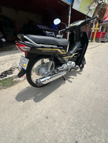 លក់សេរី(2023)