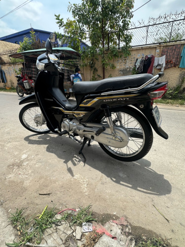 លក់សេរី(2023)