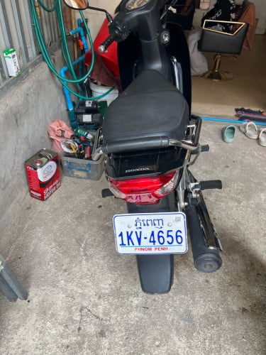 ឆ្នាំ2024 មានពន្ធត្រឹមត្រូវ1550ចរចា 087610400
