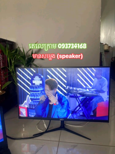 ម៉ូនីទ័រ 27 អុីញអត់គែម=48$ មានសម្លេង(speaker)