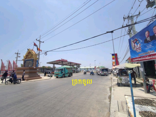 តម្លៃទាបជាងទីផ្សារ50%