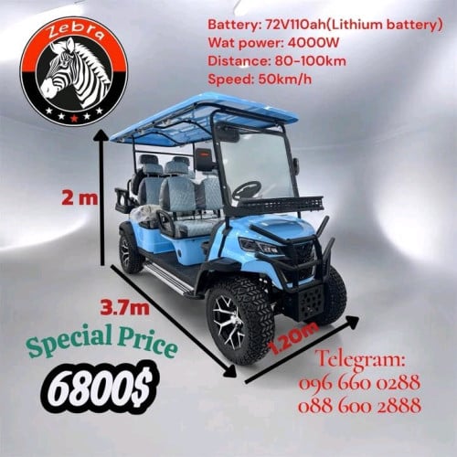 ឡានអាគុយ លក់ 5500$