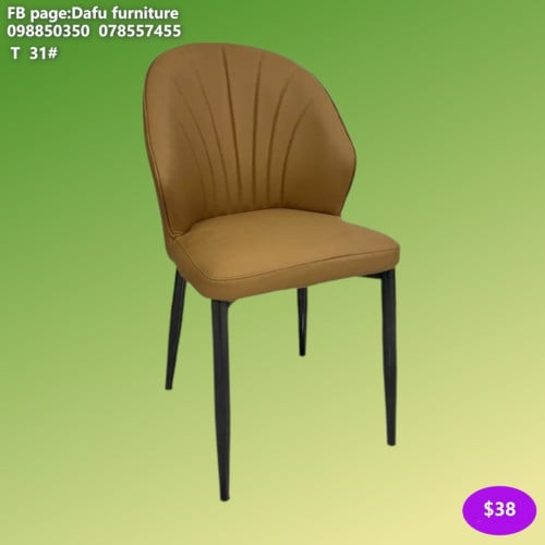 កៅអីគ្រប់ប្រភេទ all types of chairs 各种类型的椅子