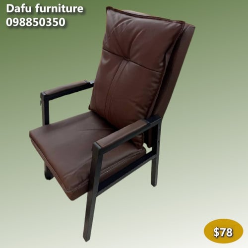 កៅអីគ្រប់ប្រភេទ all types of chairs 各种类型的椅子