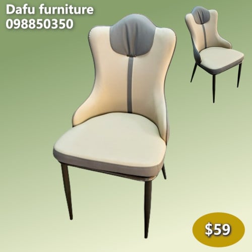 កៅអីគ្រប់ប្រភេទ all types of chairs 各种类型的椅子