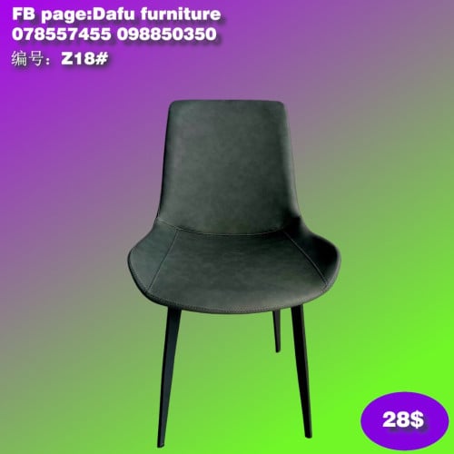 កៅអីគ្រប់ប្រភេទ all types of chairs 各种类型的椅子