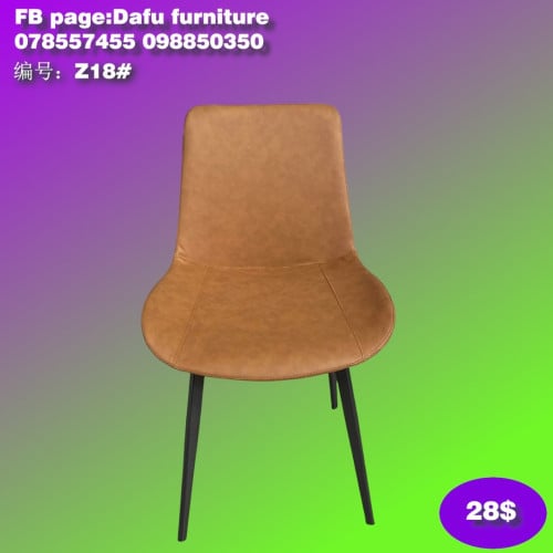 កៅអីគ្រប់ប្រភេទ all types of chairs 各种类型的椅子