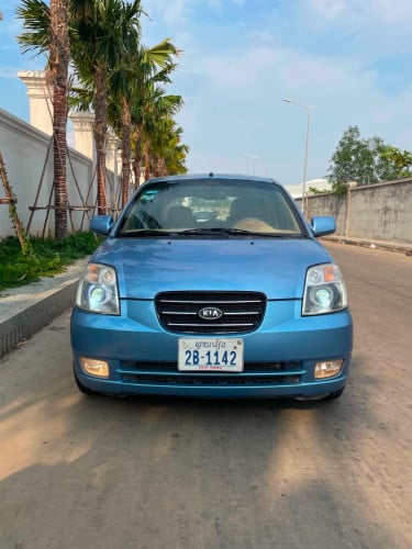កូនក្កាមមុខcute 06 full slx