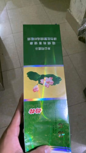 បារីផ្កាឈូក Diamond Hehua (荷花) សល់ពីថៅកែចិនលក់ធូរថ្លៃ / 荷花香烟 少量尾货低价转让