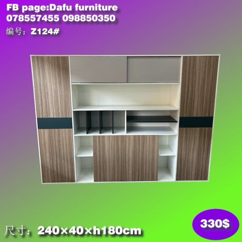 ទូរដាក់ឯកសារ filing cabinets 文件柜