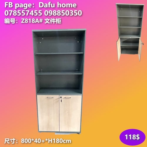 ទូរដាក់ឯកសារ filing cabinets 文件柜