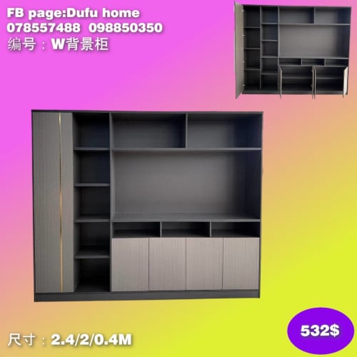 ទូរដាក់ឯកសារ filing cabinets 文件柜