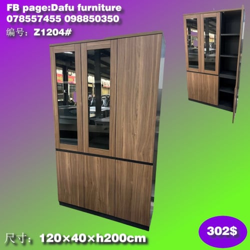 ទូរដាក់ឯកសារ filing cabinets 文件柜