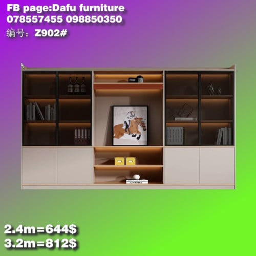 ទូរដាក់ឯកសារ filing cabinets 文件柜