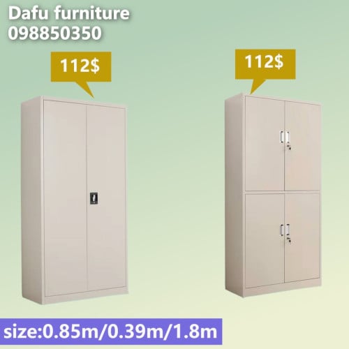 ទូរដាក់ឯកសារ filing cabinets 文件柜