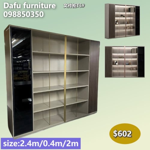 ទូរដាក់ឯកសារ filing cabinets 文件柜