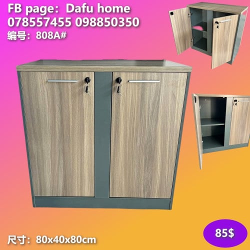 ទូរដាក់ឯកសារ filing cabinets 文件柜