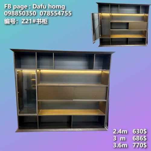 ទូរដាក់ឯកសារ filing cabinets 文件柜