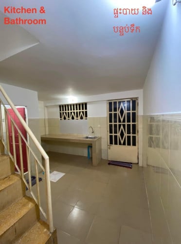 ផ្ទះសម្រាប់ជួល នៅទួលគោក | Flat For Rent at Toul Kork