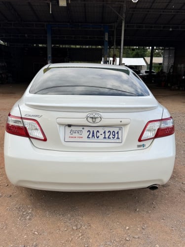 ឡានលក់ hybrid 50th Anniversary Edition