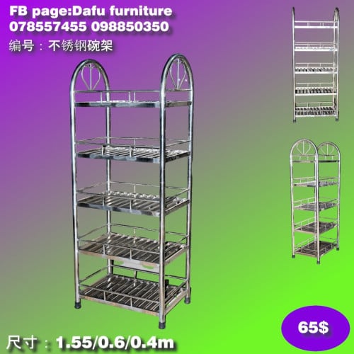 ធ្នើដែកដាក់សម្ភារៈ metal storage shelves 钢制置物架