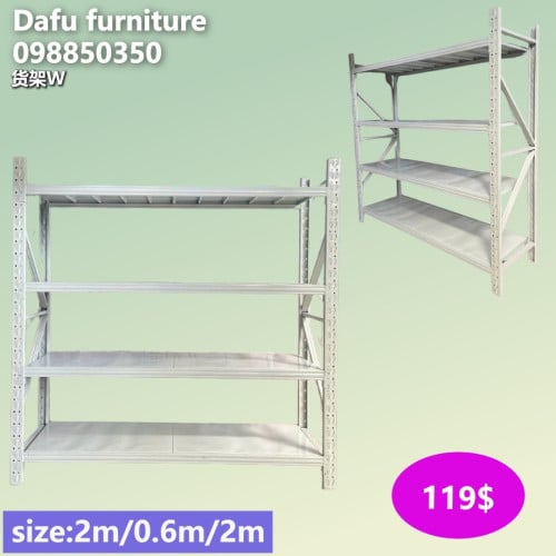 ធ្នើដែកដាក់សម្ភារៈ metal storage shelves 钢制置物架
