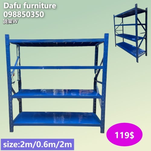 ធ្នើដែកដាក់សម្ភារៈ metal storage shelves 钢制置物架