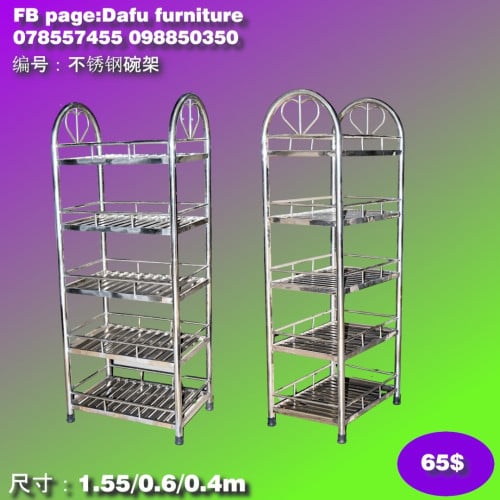 ធ្នើដែកដាក់សម្ភារៈ metal storage shelves 钢制置物架