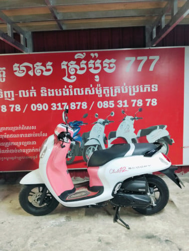 ម៉ូតូ scoopy 022 មានពន្ធត្រឹមត្រូវលក់តម្លៃ 1.770 ដុល្លារ។