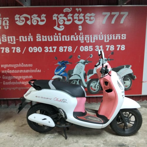 ម៉ូតូ scoopy 022 មានពន្ធត្រឹមត្រូវលក់តម្លៃ 1.770 ដុល្លារ។