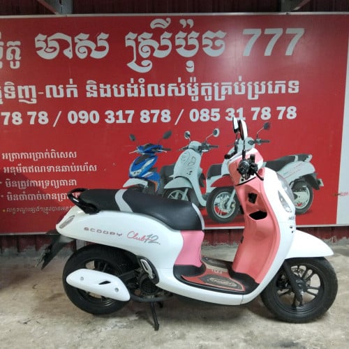 ម៉ូតូ scoopy 022 មានពន្ធត្រឹមត្រូវលក់តម្លៃ 1.770 ដុល្លារ។