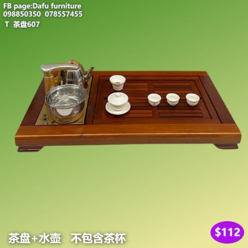 ឈុតឆុងទឹកតែ Tea Set 茶具套装