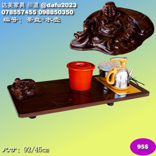 ឈុតឆុងទឹកតែ Tea Set 茶具套装
